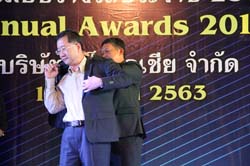 Annual Awards 2019 (46)